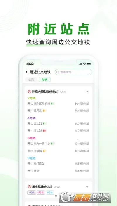 ������2026���°汾v2.00.83 ��׿���ͼ2