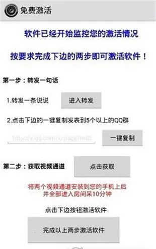 һ���޺ۿ�(�ֻ���������)v14.6 �ٷ������ͼ3