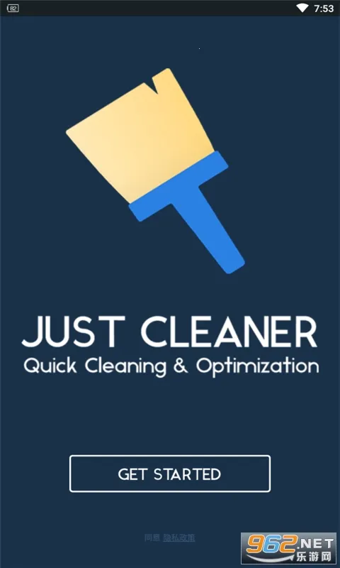 һ���޺ۿ�(�ֻ���������)v14.6 �ٷ������ͼ1