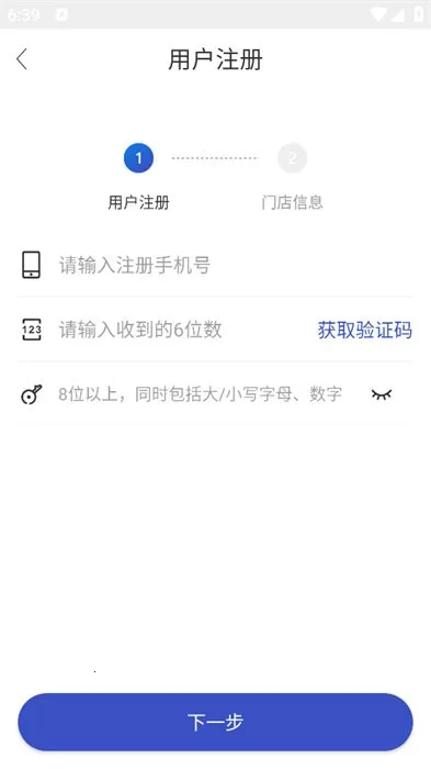 ��ϲ����2026�ٷ����°汾