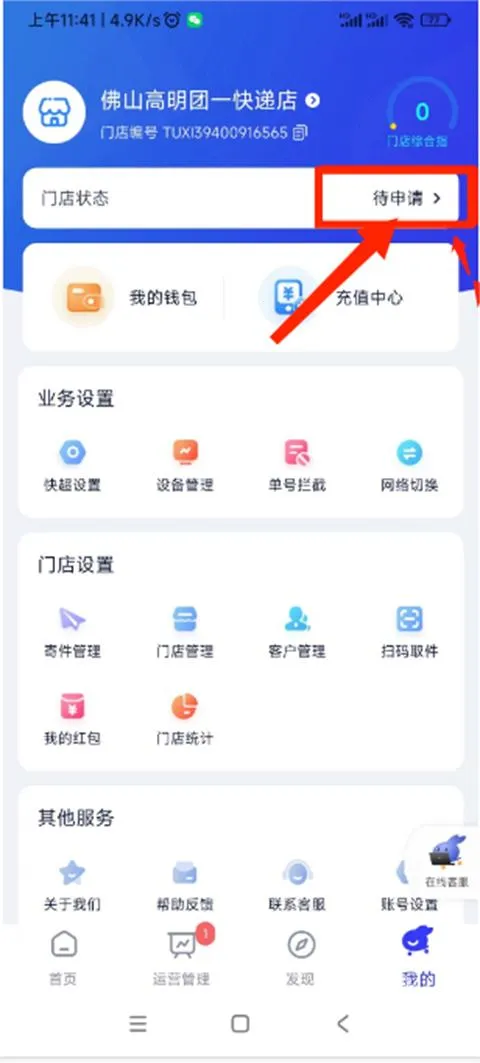 ��ϲ����2026�ٷ����°汾