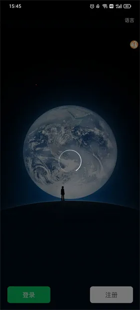 ������ʦģ�ⶨλ