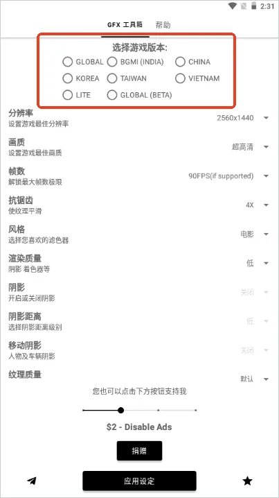 gfx�����仭������