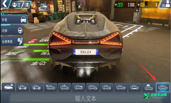 ��ʻѧУģ����Evo����������