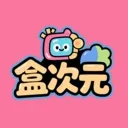 �д�Ԫ2026���°汾