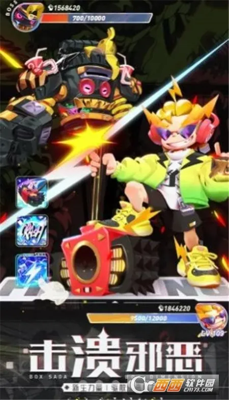 �д�Ԫ2026���°汾