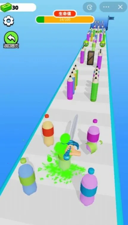 ���������ʦ���ò˵�����v62.11.7 �ٷ������ͼ2