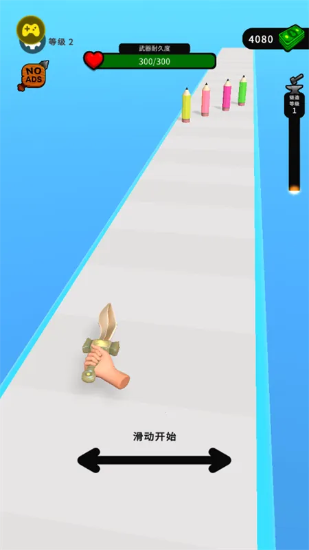 ���������ʦ���ò˵�����