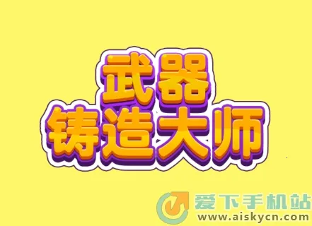 ���������ʦ���ò˵�����