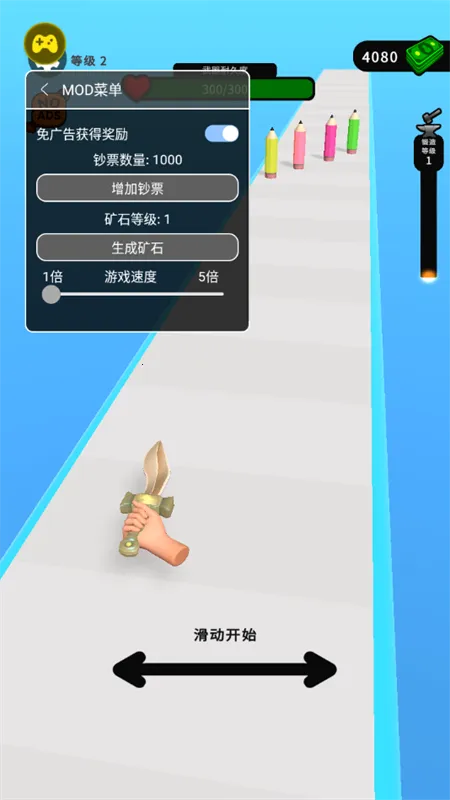 ���������ʦ���ò˵�����