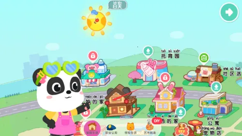 ����С����껪�����ֻ���