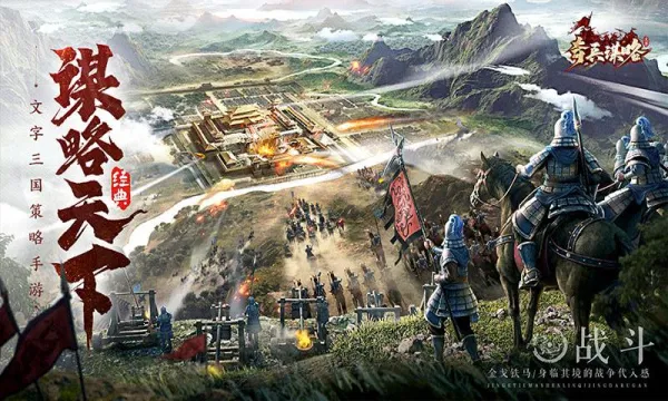 ���ı��(����������Ϸ)v2.0 �ٷ������ͼ1