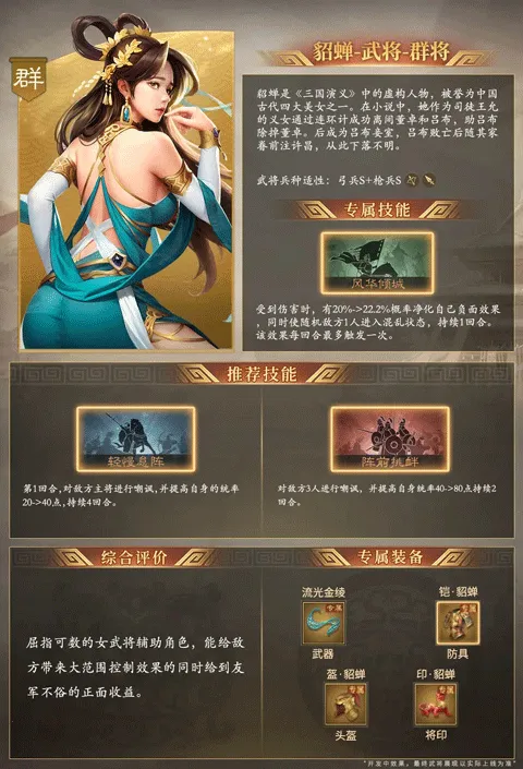 ���ı��(����������Ϸ)