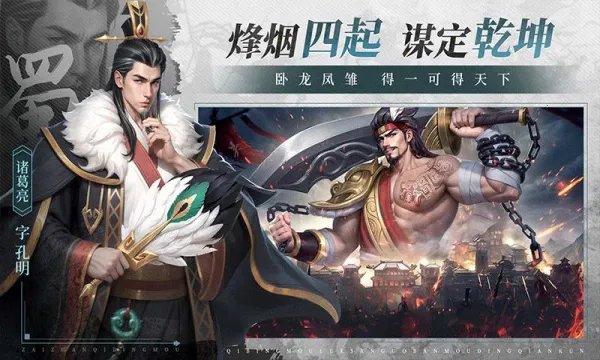 ���ı��(����������Ϸ)v2.0 �ٷ������ͼ3