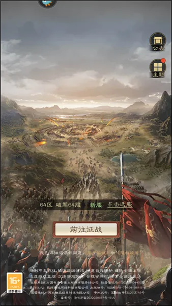 ���ı��(����������Ϸ)