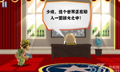 �����˺����޽��v1.200 �ֻ����ͼ2