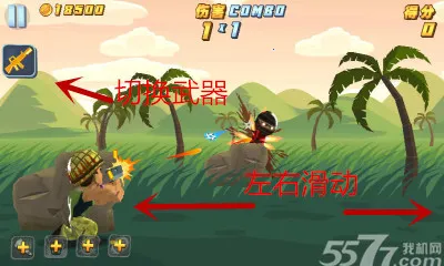 �����˺����޽��v1.200 �ֻ����ͼ1