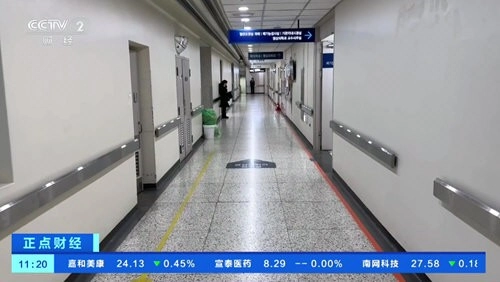 �¼�TV(����ֱ������)v9.0.09.1022 ��Ѱ��ͼ2