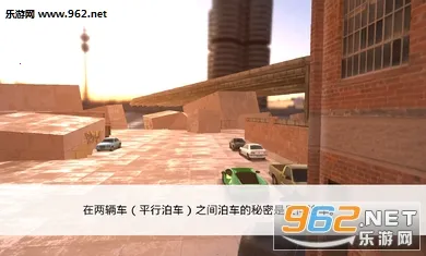 ��ʵͣ��ģ����