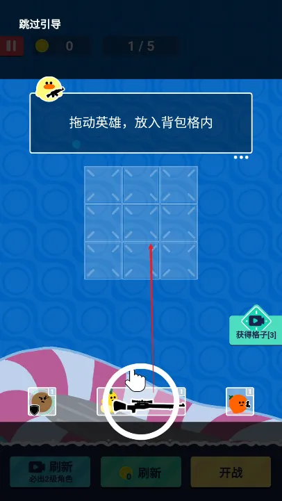 �˼����������޽�Ұ����°�����