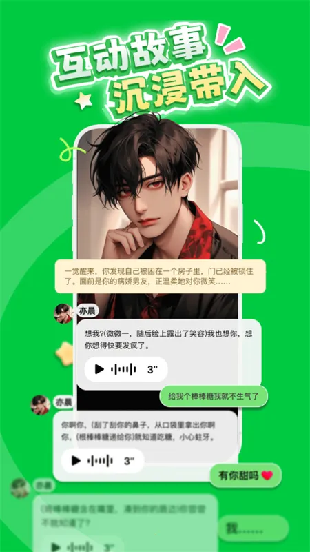 ���δ�Ԫ�ɰ�