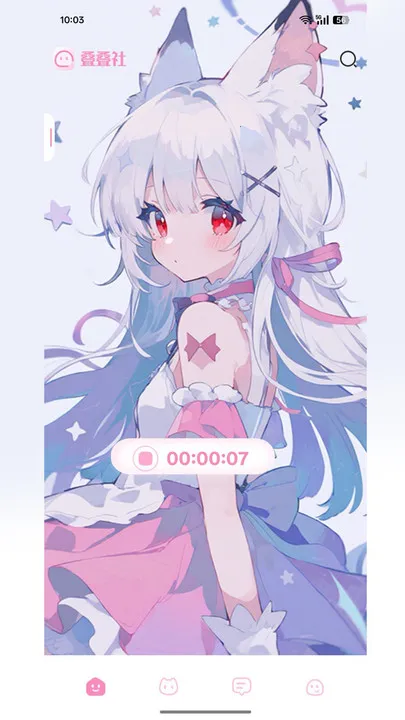 ������(����Ԫ�罻����)v3.8.5 ��Ѱ��ͼ2