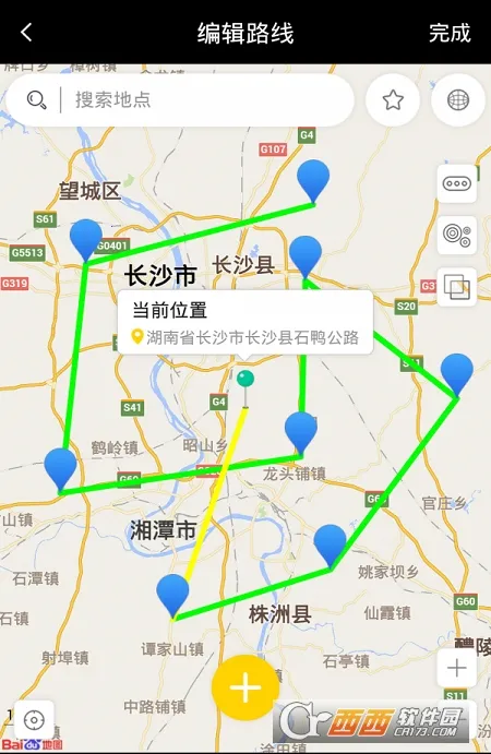 ����������2026���ذ�װv1.8.2.9 �ֻ����ͼ0