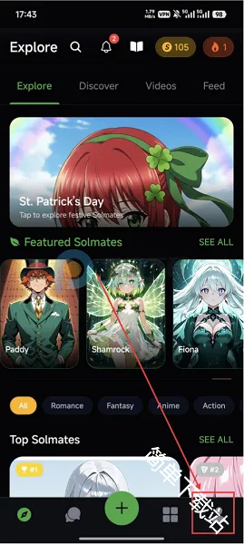 SolAI最新手机版 SolAI最新手机版