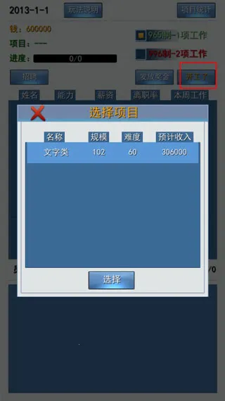 996����ʵ�ϰ�ƪ�����ֻ���