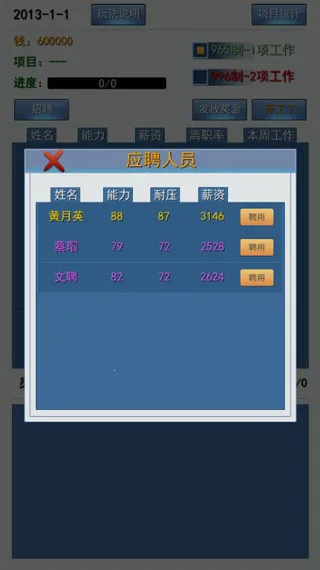 996����ʵ�ϰ�ƪ�����ֻ���