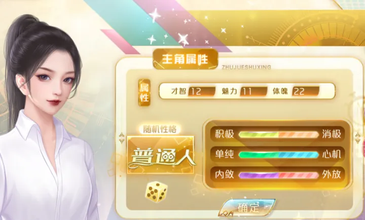 ���������Щ�����������ֻ���v���� �ٷ������ͼ1