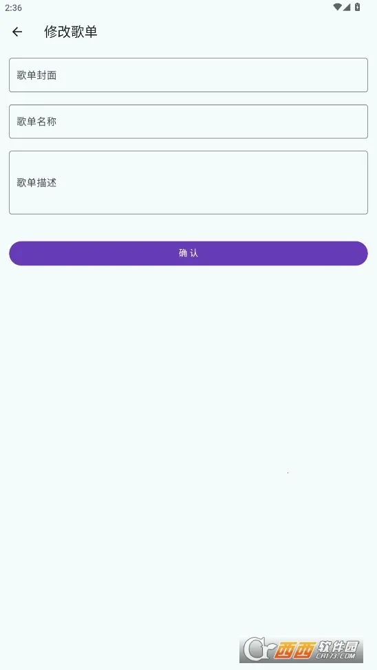 ��������1.3.0v1.4.5 ��Ѱ��ͼ1