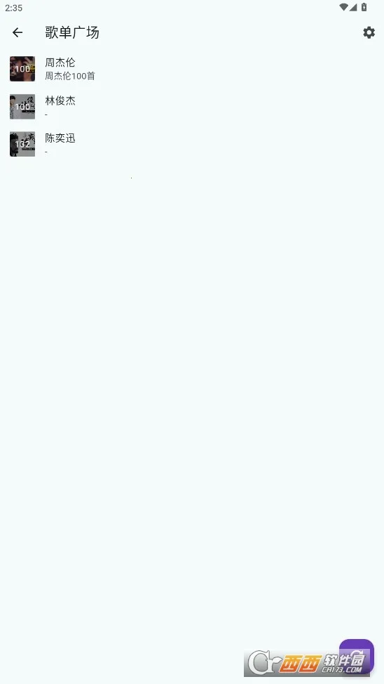 ��������1.3.0v1.4.5 ��Ѱ��ͼ0