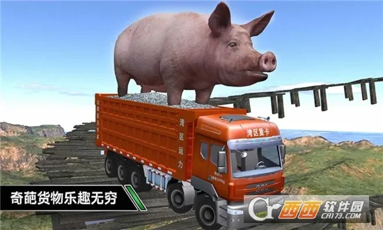 ����ģ���ʻ�ƽ������v1.0.2 ��Ѱ��ͼ1