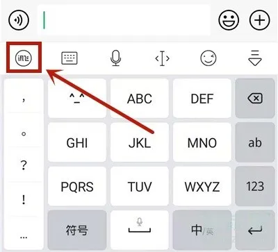 Ѷ�����뷨app����