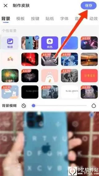 Ѷ�����뷨app����