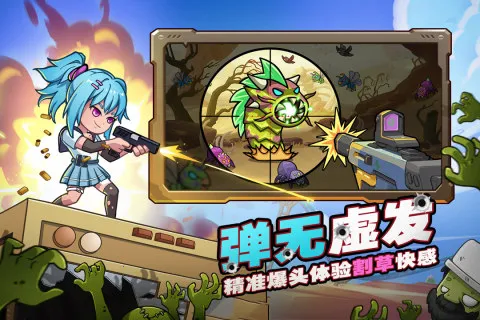 ��ս�ѻ�ս������v1.0.08 ��Ѱ��ͼ0