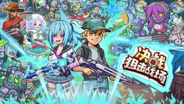 ��ս�ѻ�ս������