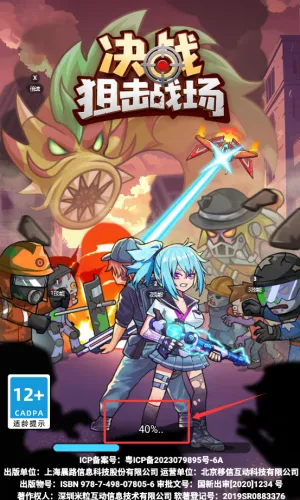 ��ս�ѻ�ս������