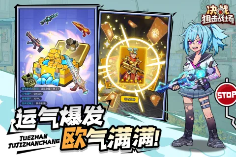 ��ս�ѻ�ս������v1.0.08 ��Ѱ��ͼ3