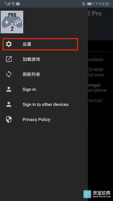 ��������ģ������׿��