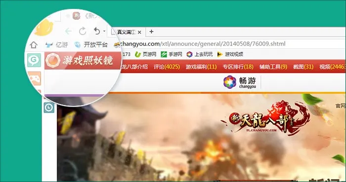 �����(�ֻ��������)