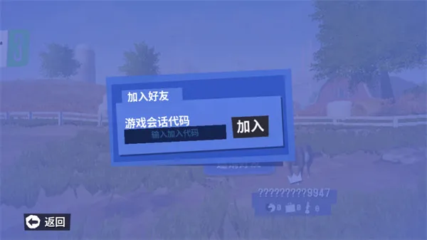 ģ��ɽ��3���ֶ�Ԫ��������