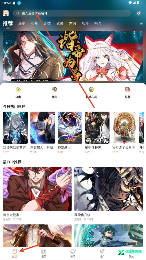 ��������app���عٷ���