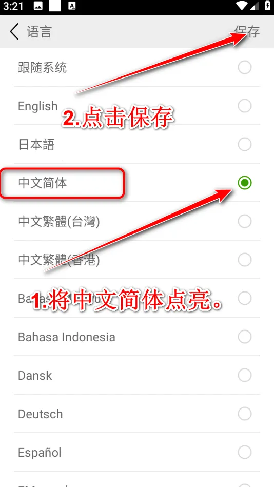 ��������������ֻ���