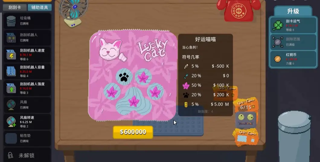 �θ�ˬSteam��ֲ��(�ιο��ۻ���Ϸ)v1.0.29 ��Ѱ��ͼ0