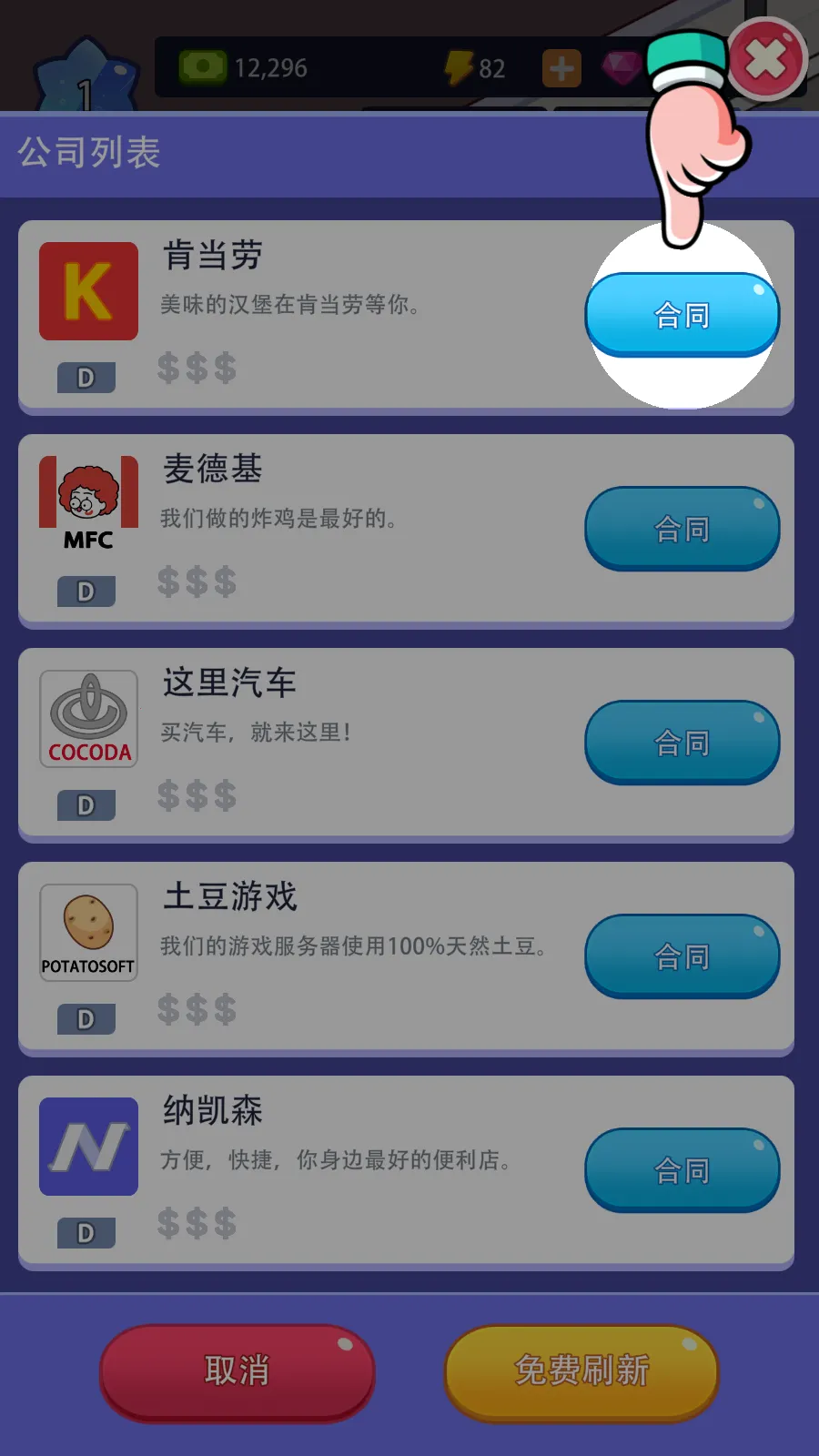 �칫¥�۹��ƽ�������ʯ