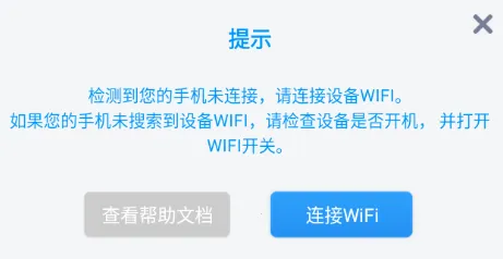 ���°�DVR�г���¼�������ֻ���