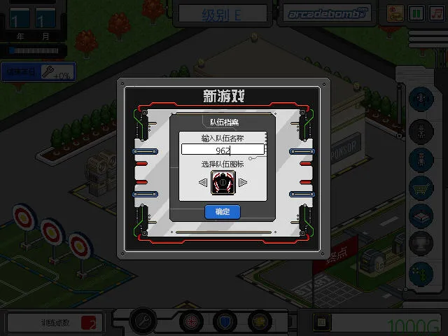 ���׾��������ò˵�����������v3.410.00 �ٷ������ͼ3