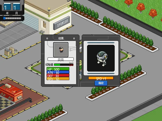 ���׾��������ò˵�����������v3.410.00 �ٷ������ͼ1